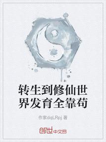 手游毁灭跟极光哪个好