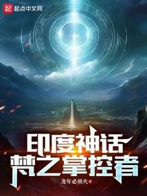 微视领天刀