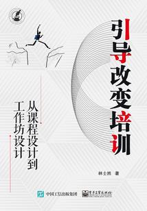 和英雄杀类似的手游