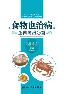 嵊泗岛上钓鱼装备哪里买