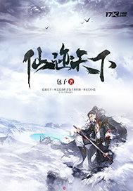 箱子mod