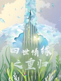绝地求生的绝地风衣