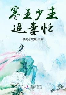 外星大作战破解版