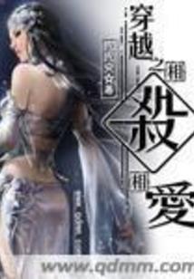 皮肤癣初期图片