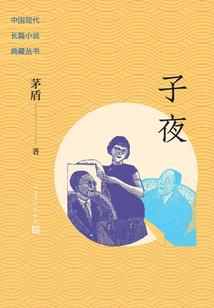 天刀珑铸特效 神刀