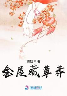 魔兽世界 科普