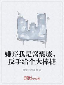 属性传送跟属性转移