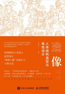 单人旅游攻略怎么报团