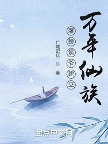 隋唐英雄杨广图片