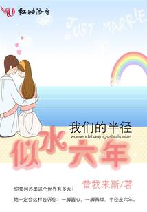 手游问道账号