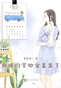 ps4游戏 异化
