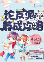 魔兽争霸3清洗物品代码