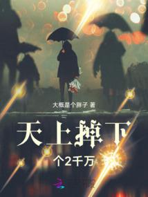 手游问道加速辅助