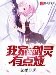 机械电子职业角色构想