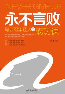 庞然大物手游
