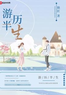 马拉松比赛装备女