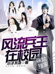 10狼神殿攻略