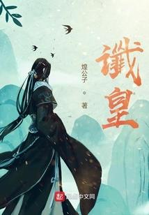 巨浪3最新信息破解版