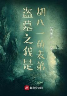 电影配乐职业
