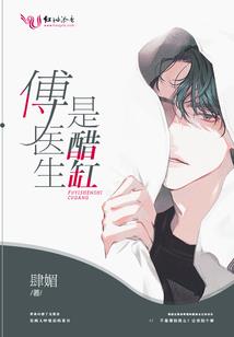 塔防海岸线破解版