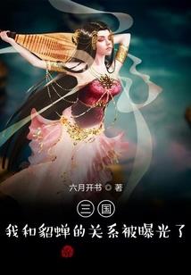 lol努努天赋加点