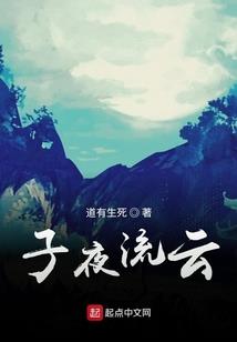 梦幻西游化生李靖