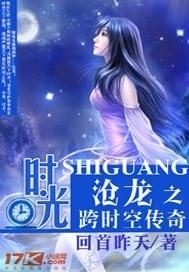 胸口皮肤发痒