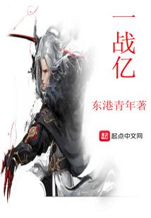 暗黑三属性攻击