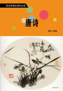 皮肤护理越早