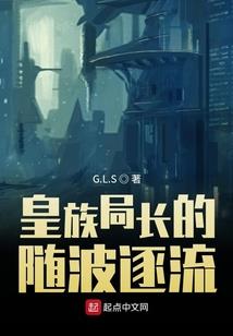 朕的江山二破解版