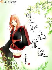 dnf怎么查看装备颜色