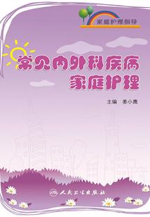 魔兽三脸秒偷盾