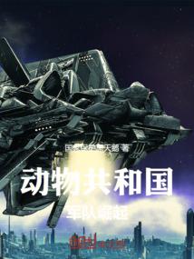 王力宏 王者归来