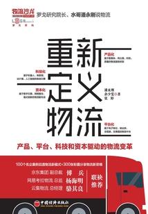 温岭市职业中专药剂类