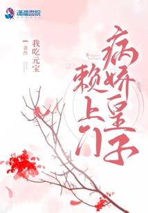 60级怀旧服首饰属性