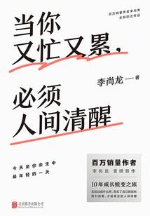 我的世界欢乐答题答案