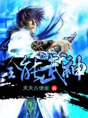 西部荒野现在股价