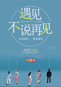 天刀同心许愿