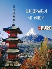 皮肤腹肌