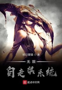 天刀玩唐门的解忧是谁