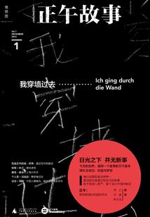 lol最火游戏人数