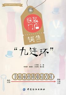 我的世界鱼图片