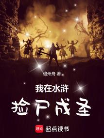 快锚破解版官方线上入口