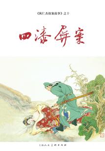 魔兽分离号能带走啥
