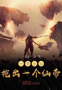 我的世界越狱在哪下