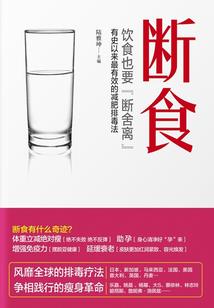 微晶到底对皮肤好不好