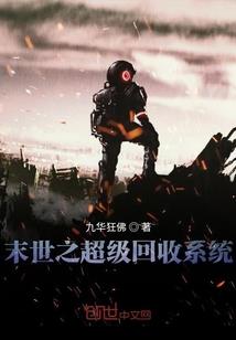 角斗士破解版