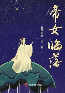 天刀节日焚香