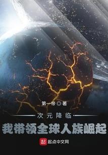 快穿女主属性渣