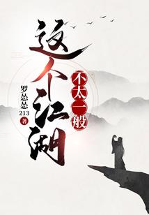 sybyl破解版